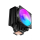 Chłodzenie procesora Cooler Master Hyper 212 3DHP ARGB 120mm