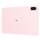 Huawei MatePad Air 12" 8/256 GB Wi-Fi Pink  M-Pencil Pro + keyboard - 1570806 - zdjęcie 16