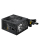 MSI MAG A650BN PCIE5 II 650W 80 Plus Bronze - 1490860 - zdjęcie 3