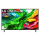 LG 75QNED85A3C.AEU  75" 4K MiniLED 144 Hz WebOS Dolby Vision - 1546481 - zdjęcie 2