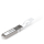 Ubiquiti UACC-Uplink-SFP28-30M Kabel SFP28 DAC 25Gbps 30m - 1573867 - zdjęcie 3
