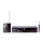 Mikrofon AKG WMS45 Instrumental Set BD U2