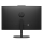 HP ProStudio 2-24 AIO G2i Core 5-120U/16GB/512/Win11P Czarny - 1576810 - zdjęcie 4