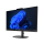 HP ProStudio 2-24 AIO G2i Core 5-120U/16GB/512/Win11P Czarny - 1576810 - zdjęcie 5