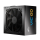 FSP/Fortron VIC 850W 80 Plus Gold ATX 3.1 PCIe Gen 5.1 - 1572630 - zdjęcie 2