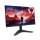 Lenovo R24s - 1575075 - zdjęcie 3