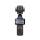 DJI Osmo Pocket 4P Standard Combo - 1578906 - zdjęcie 4