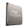 Polecany zestaw Ryzen 5 5600/32GB/1TB/RTX 5060 TI 16GB - 1578641 - zdjęcie 2