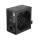 Polecany zestaw Ryzen 5 5600/32GB/1TB/RTX5060 Ti 16GB - 1580167 - zdjęcie 8