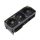 ASUS GeForce RTX 5090 ROG Astral Edition 20 32GB GDDR7 DLSS4 - 1579146 - zdjęcie 2