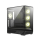 Polecany zestaw Ryzen 7 7800X3D/32GB/1TB/RTX 5070 12GB - 1578640 - zdjęcie 9