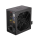 Polecany zestaw Core i5-12400F/16GB/512GB/ RTX5060 8GB - 1579734 - zdjęcie 8