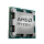 Polecany zestaw Ryzen 7 9850X3D/32GB/1TB/RTX 5080 16GB - 1579110 - zdjęcie 2