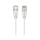 Ubiquiti UACC-Cable-Patch-EL-12m-W  LAN Etherlighting Cat.6 12m - 1573685 - zdjęcie 2