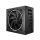 Polecany zestaw Core Ultra 5 250KF Plus/16GB/1TB/RTX5070 12GB - 1579958 - zdjęcie 8