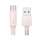Kabel USB USAMS Kabel USB-C 3A YU Series 1mUSB-C/USB-A różowy