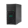 Serwer HPE ProLiant ML30 Gen11 Xeon 6325P/32GB/2x480GB SSD