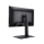 Acer Veriton Vero Z AIO 24 Ultra 5-225/16GB/512/Win11P DVD - 1568803 - zdjęcie 6
