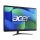 Acer Veriton 2000 AIO 24 i5-14400/8GB/512/Win11P - 1568799 - zdjęcie 6