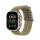 Apple 49mm Translucent Kelp Ocean Band - Natural Titanium Finish - 1594221 - zdjęcie 2