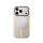 Nomad Sport Case do iPhone 18 Pro / 17 Pro MagSafe (cream) - 1586583 - zdjęcie 2