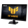 ASUS TUF Gaming VG279QM5F - 1591777 - zdjęcie 3