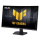 ASUS TUF Gaming VG27VQM5F - 1591775 - zdjęcie 4