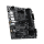 MSI PRO B550M-P WIFI6E - 1592948 - zdjęcie 2