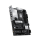 MSI PRO Z890-P WIFI6E - 1592935 - zdjęcie 2