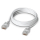 Ubiquiti UACC-Cable-Patch-EL-2M-W LAN Etherlighting Cat.6 2m - 1573688 - zdjęcie