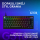 Logitech G316 X 75 czarny - 1598666 - zdjęcie 9
