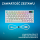 Logitech G316 X 75 biały - 1598706 - zdjęcie 11