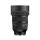 Sigma A 85 mm f/1.2 DG L-mount - 1596357 - zdjęcie 3
