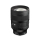 Sigma A 85 mm f/1.2 DG L-mount - 1596357 - zdjęcie