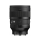 Sigma A 85 mm f/1.2 DG L-mount - 1596357 - zdjęcie 2