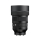 Sigma A 85 mm f/1.2 DG Sony E - 1596356 - zdjęcie 3