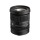 Sigma C 20-60 mm f/2.8-4 DG Sony E - 1596354 - zdjęcie