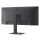 LG UltraWide 34U650A-B - 1596605 - zdjęcie 5