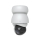 Kamera IP Ubiquiti UVC-AI-PTZ-W AI PTZ Industrial White