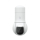 Kamera IP Ubiquiti UVC-G5-PTZ PTZ 2k 4MP IP66