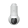 Ubiquiti UVC-G6-PTZ-W 4K 8MP IP66 - 1574055 - zdjęcie 2