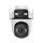 TP-Link Tapo C545D - 1587362 - zdjęcie 2