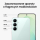 Samsung Galaxy S26 FE 5G 8/512GB Czarny - 1576489 - zdjęcie 6