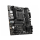 Polecany zestaw Ryzen 5 5600/16GB/512GB/RTX5050 8GB - 1579967 - zdjęcie 3