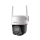 Dahua Kamera  zewnętrzna obrotowa 8MP - 1587574 - zdjęcie 3
