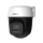 Dahua Kamera IP obrotowa 3MP P3I-PV - 1587582 - zdjęcie 4