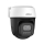 Dahua Kamera IP obrotowa 3MP P3I-PV - 1587582 - zdjęcie 2