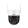 Inteligentna kamera Dahua Kamera IP obrotowa 5MP P5AS-PV