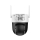 Dahua Kamera IP obrotowa 5MP P5AS-PV - 1587580 - zdjęcie 4