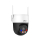 Dahua Kamera IP obrotowa 5MP P5AS-PV - 1587580 - zdjęcie 5